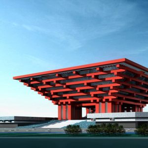 China Pavilion